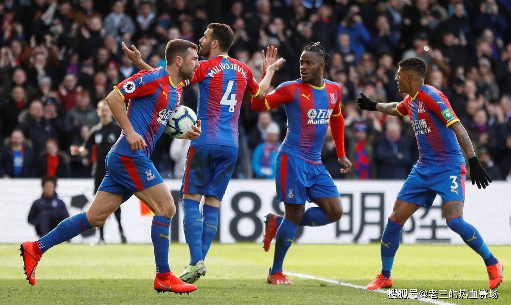 格拉斯纳的 格拉斯纳的