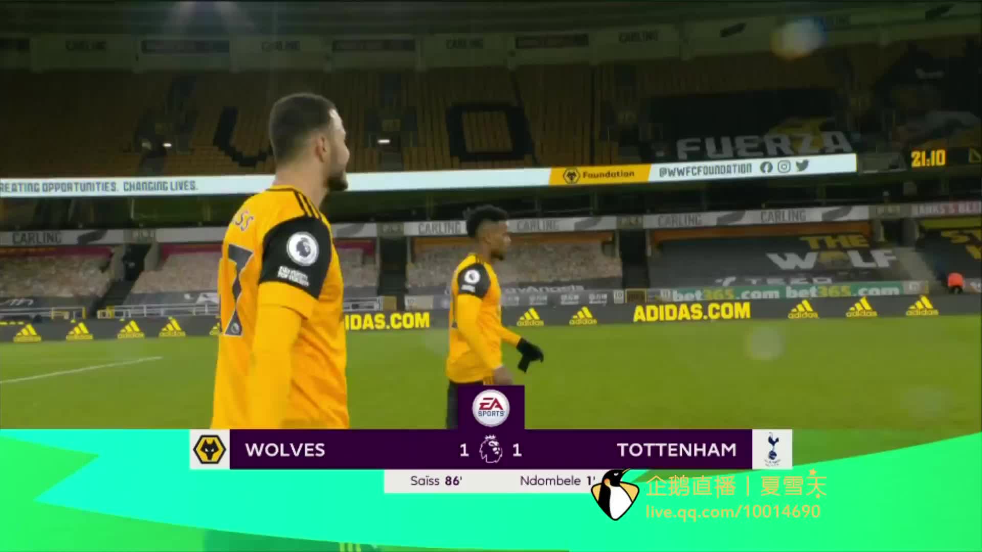 學性和實用 學性和實用